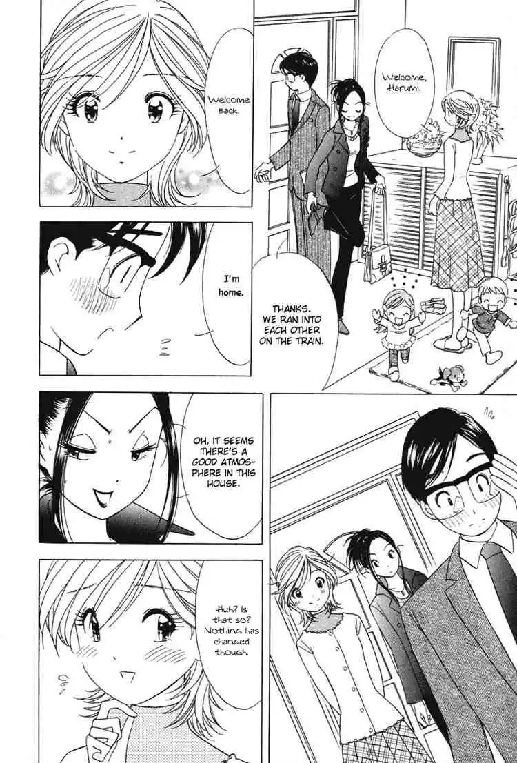 Orange Yane no Chiisana Ie Chapter 20 16